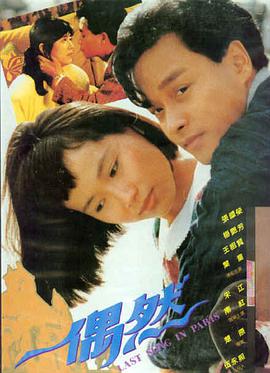 97视频推荐：星际穿越